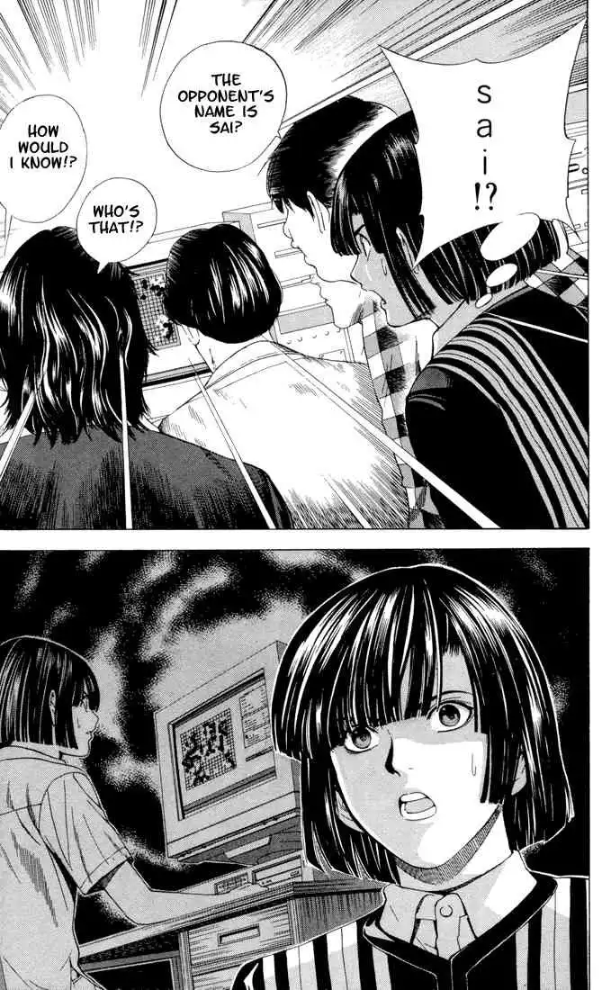 Hikaru no go Chapter 113 17